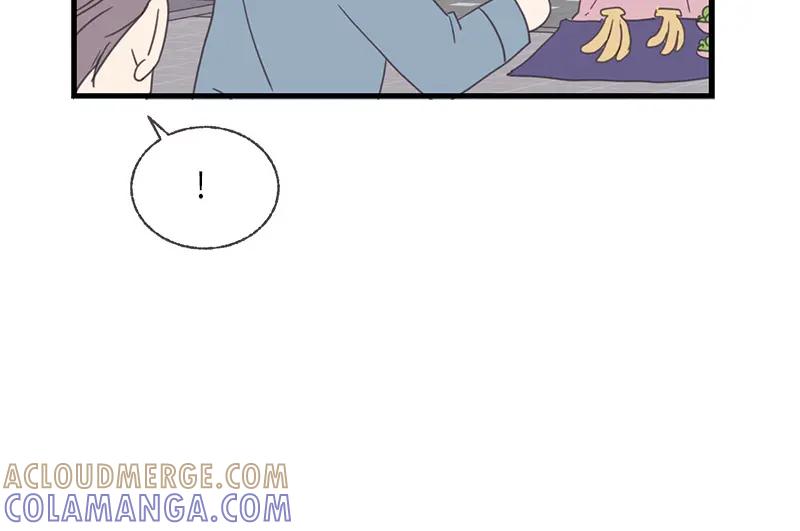 《取向的发现》第114话 第34页