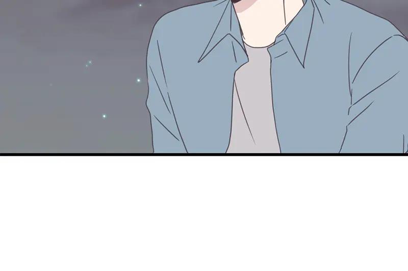 《取向的发现》第114话 第56页