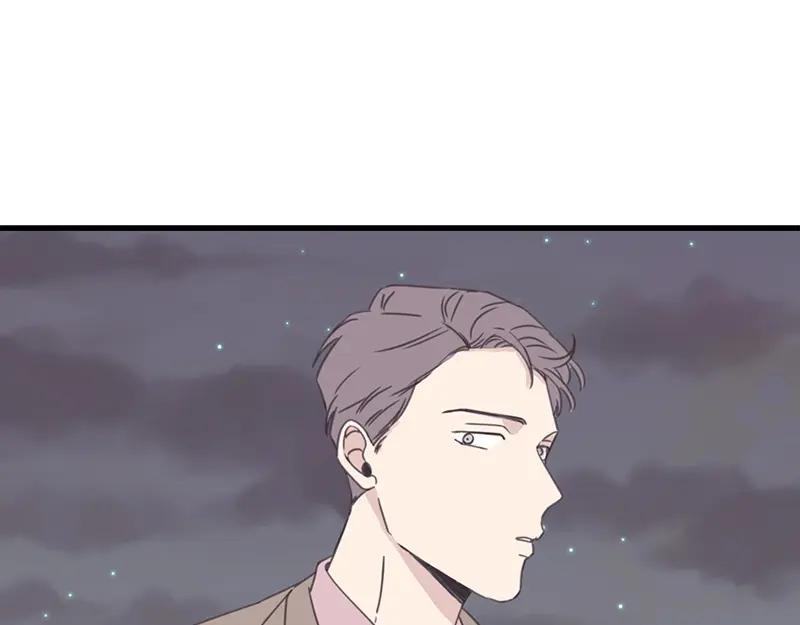 《取向的发现》第114话 第57页