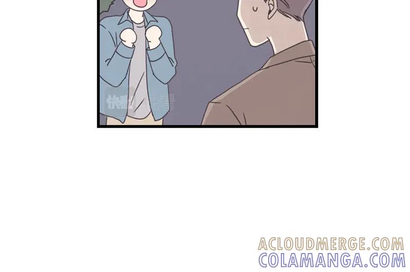 《取向的发现》第114话 第40页