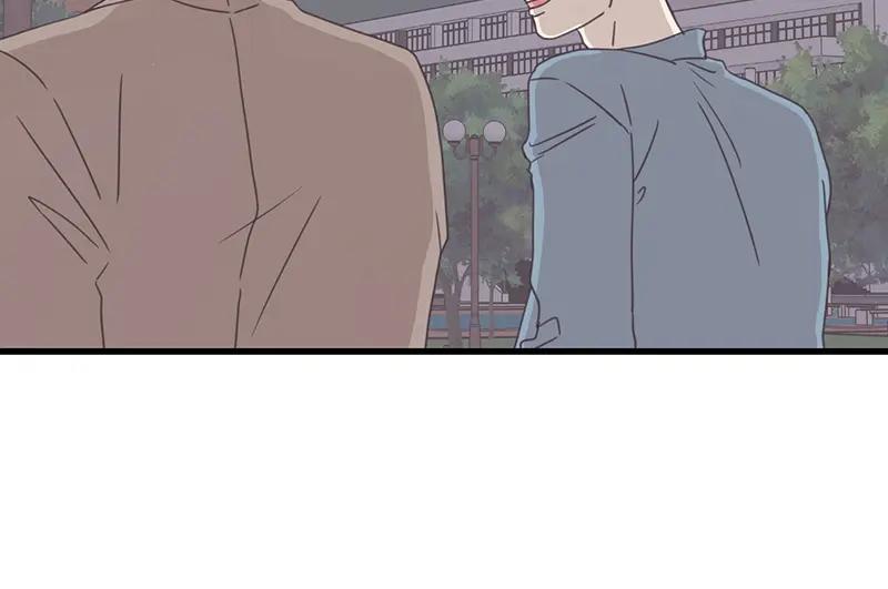 《取向的发现》第114话 第44页