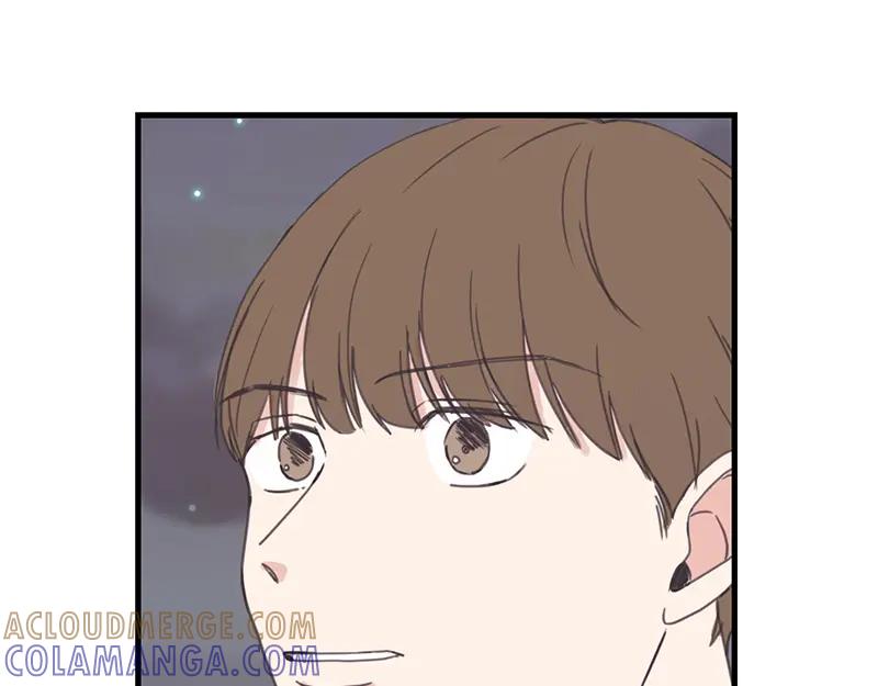 《取向的发现》第114话 第49页