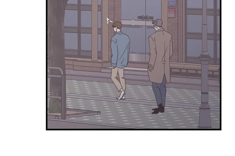 《取向的发现》第114话 第24页