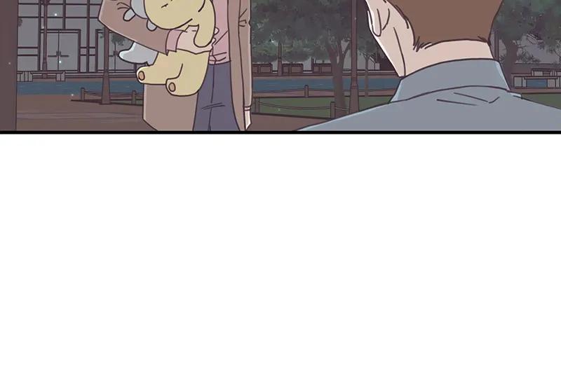 《取向的发现》第115话 第20页