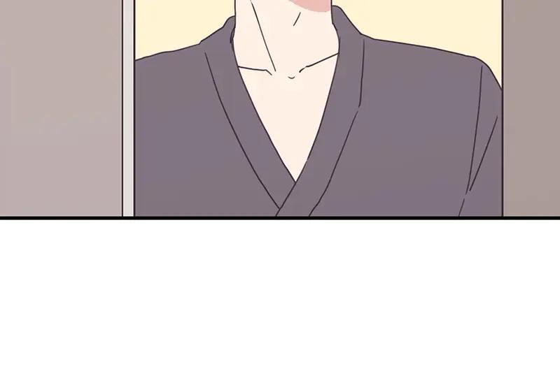 《取向的发现》第115话 第12页