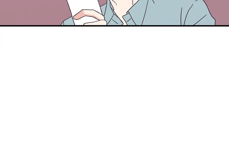 《取向的发现》第115话 第38页