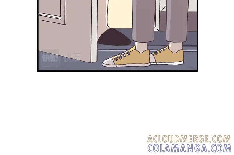 《取向的发现》第115话 第10页