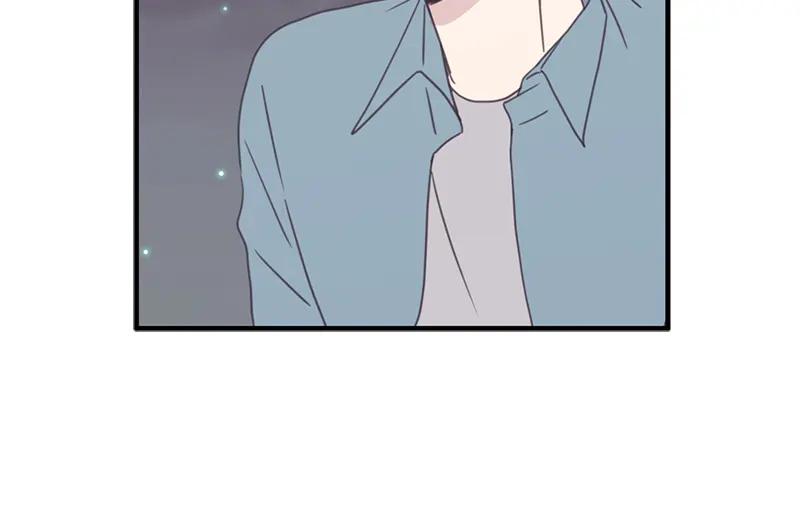 《取向的发现》第115话 第18页