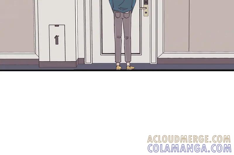 《取向的发现》第115话 第4页