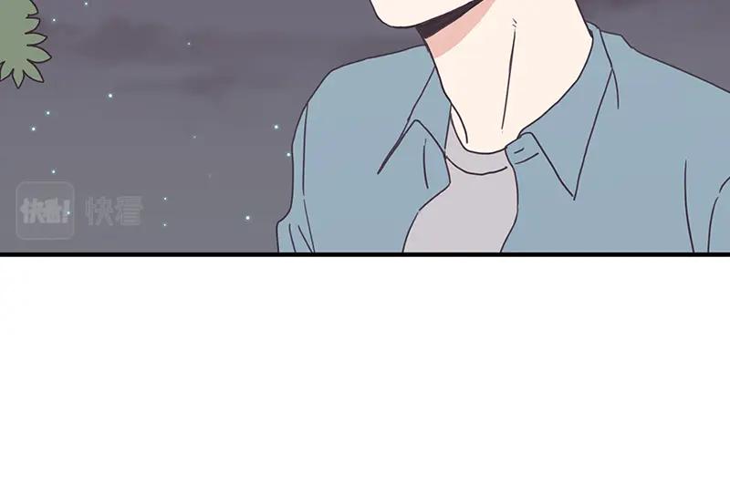 《取向的发现》第115话 第32页