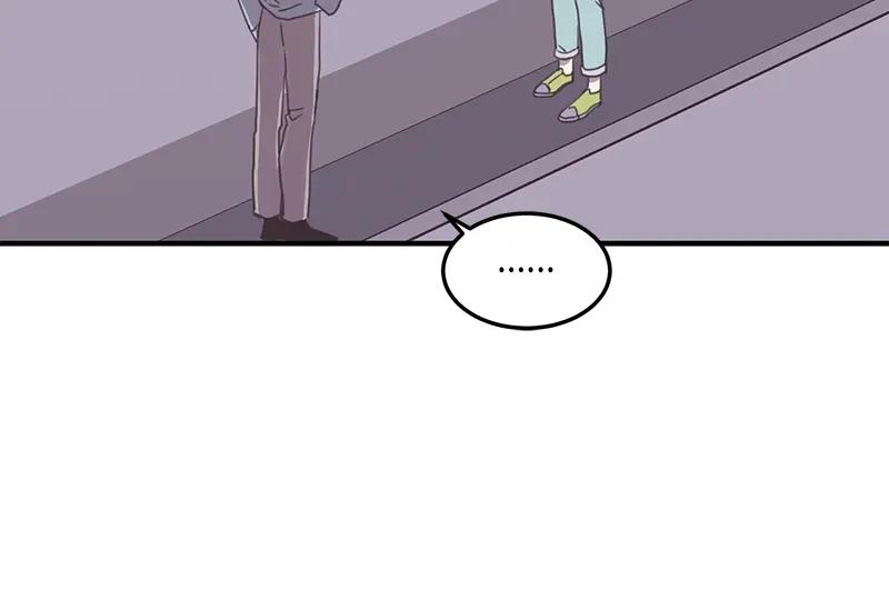 《取向的发现》第116话 第38页