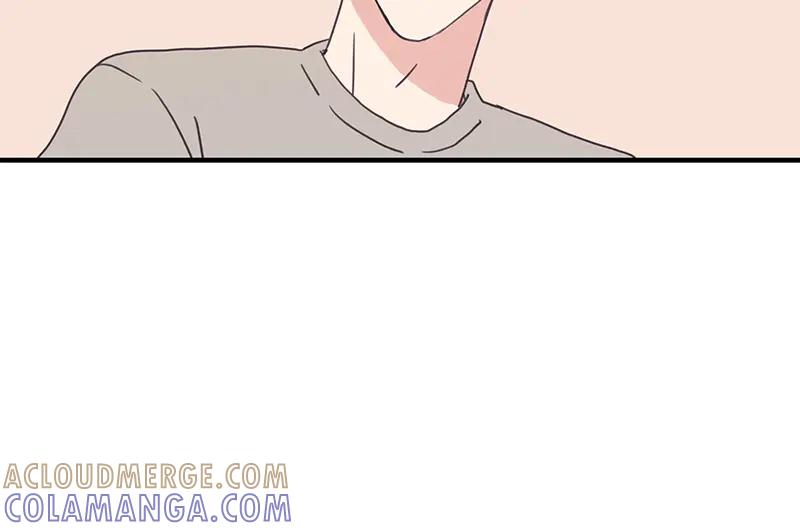 《取向的发现》第116话 第16页