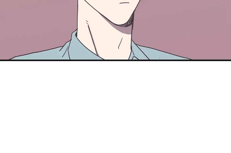 《取向的发现》第116话 第30页