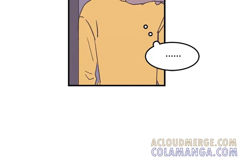 《取向的发现》第116话 第46页