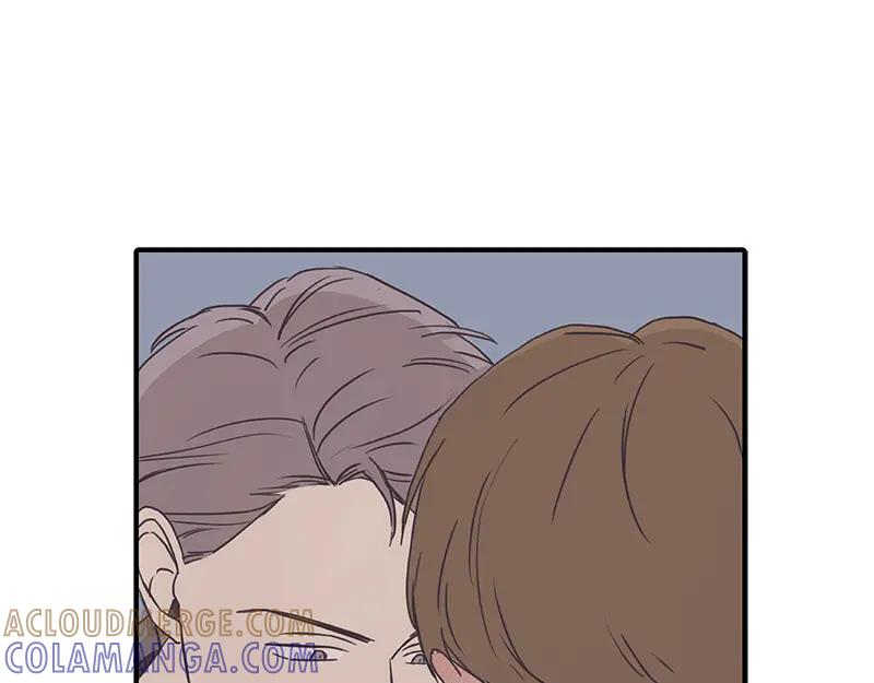 《取向的发现》第117话 第25页