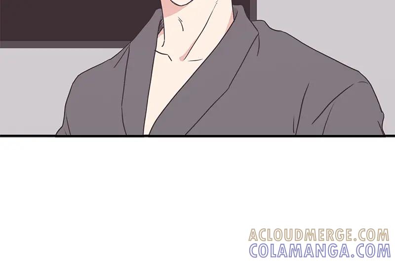 《取向的发现》第117话 第16页