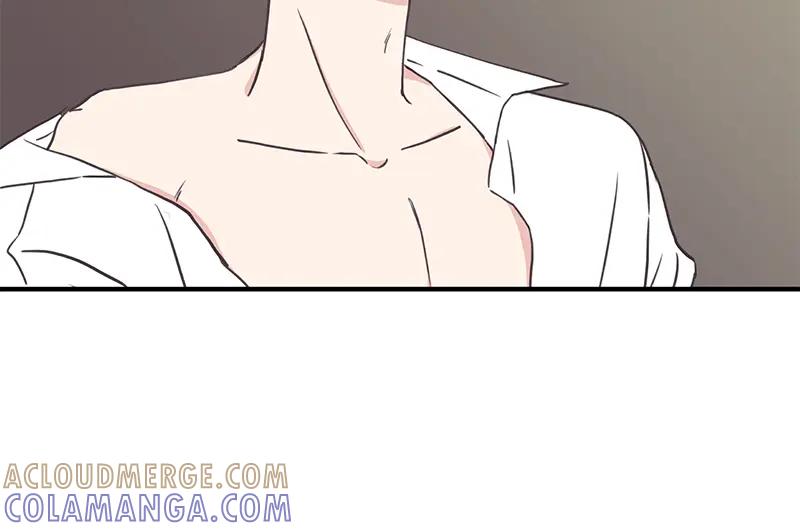 《取向的发现》第117话 第40页