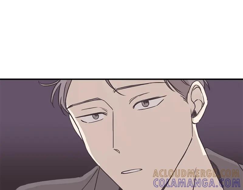 《取向的发现》第117话 第37页