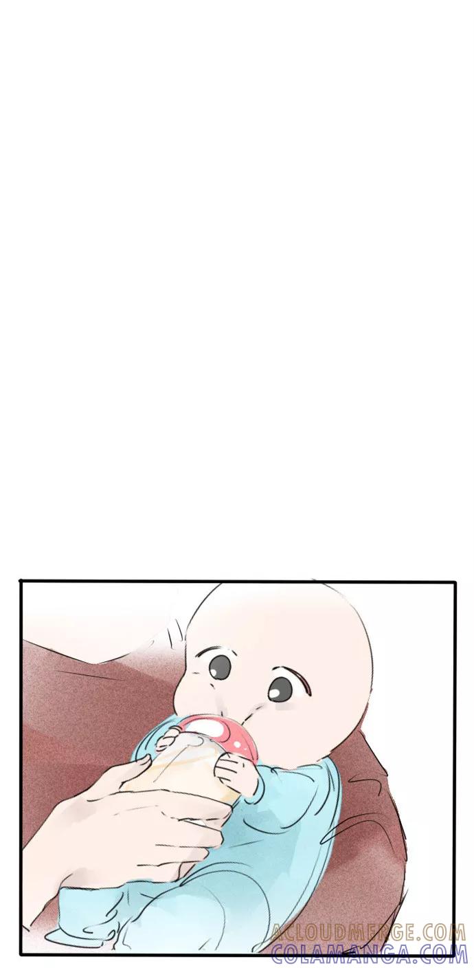 《超能力学园》[第23话] Baby Baby Baby Oh~ 第13页