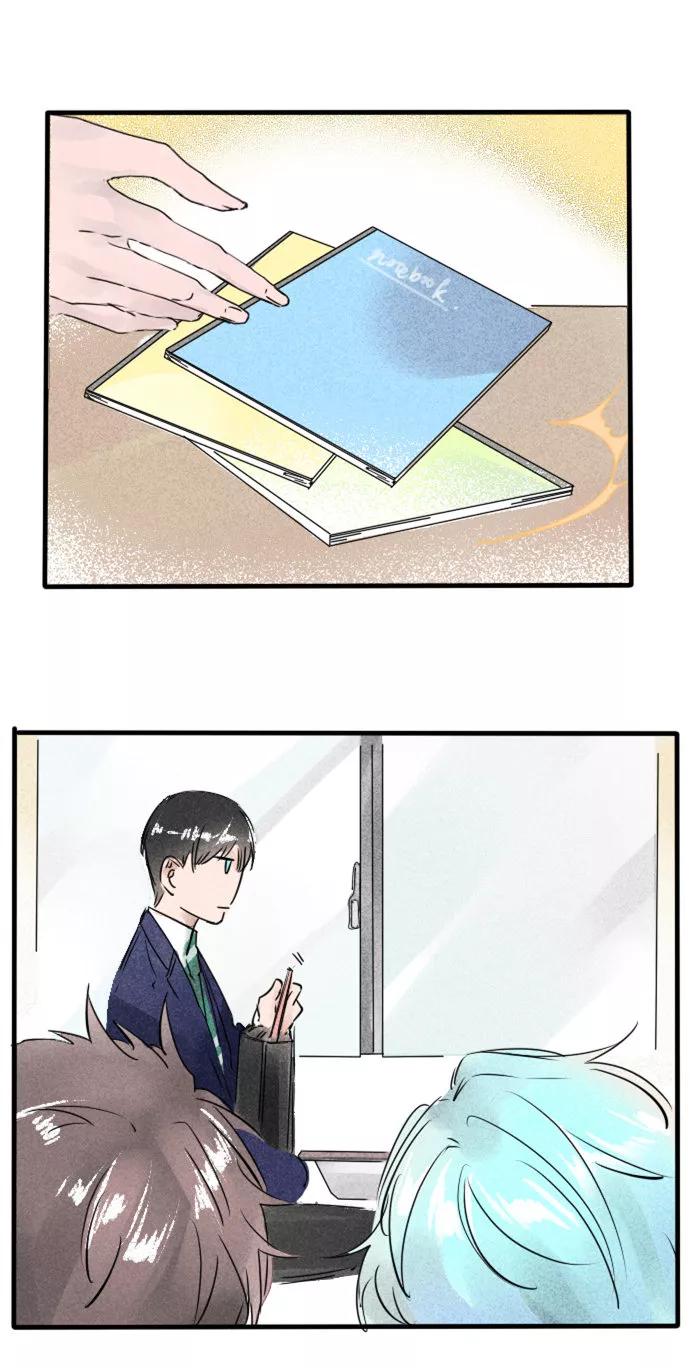 《超能力学园》[第27话] 听说结婚是建立在对对方的错误认知上··· 第16页