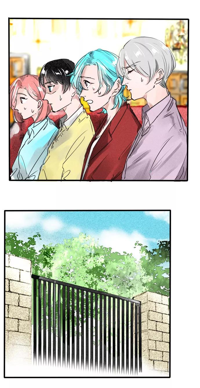 《超能力学园》[第39话] 说出你的小骄傲~ 第2页