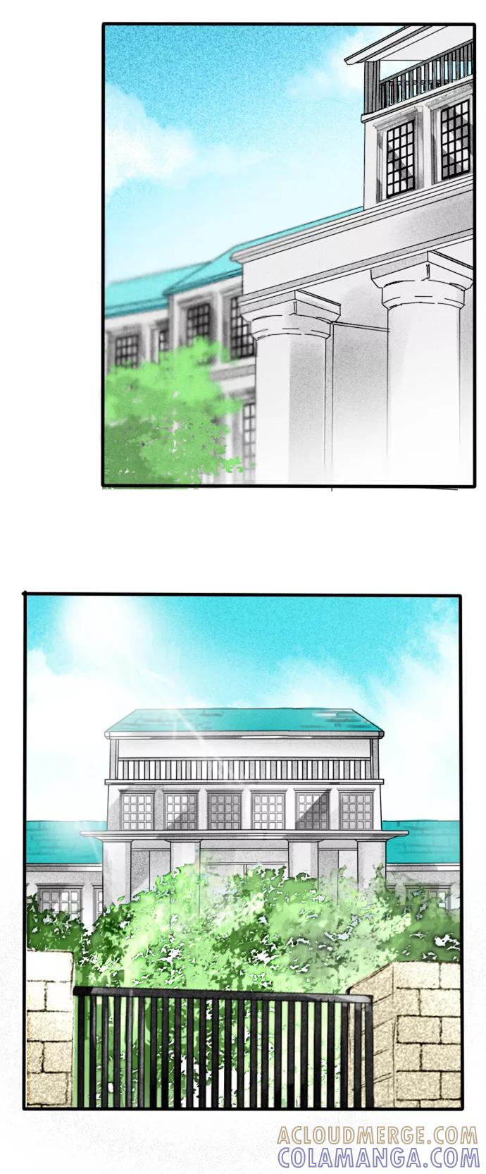 《超能力学园》[第39话] 说出你的小骄傲~ 第3页