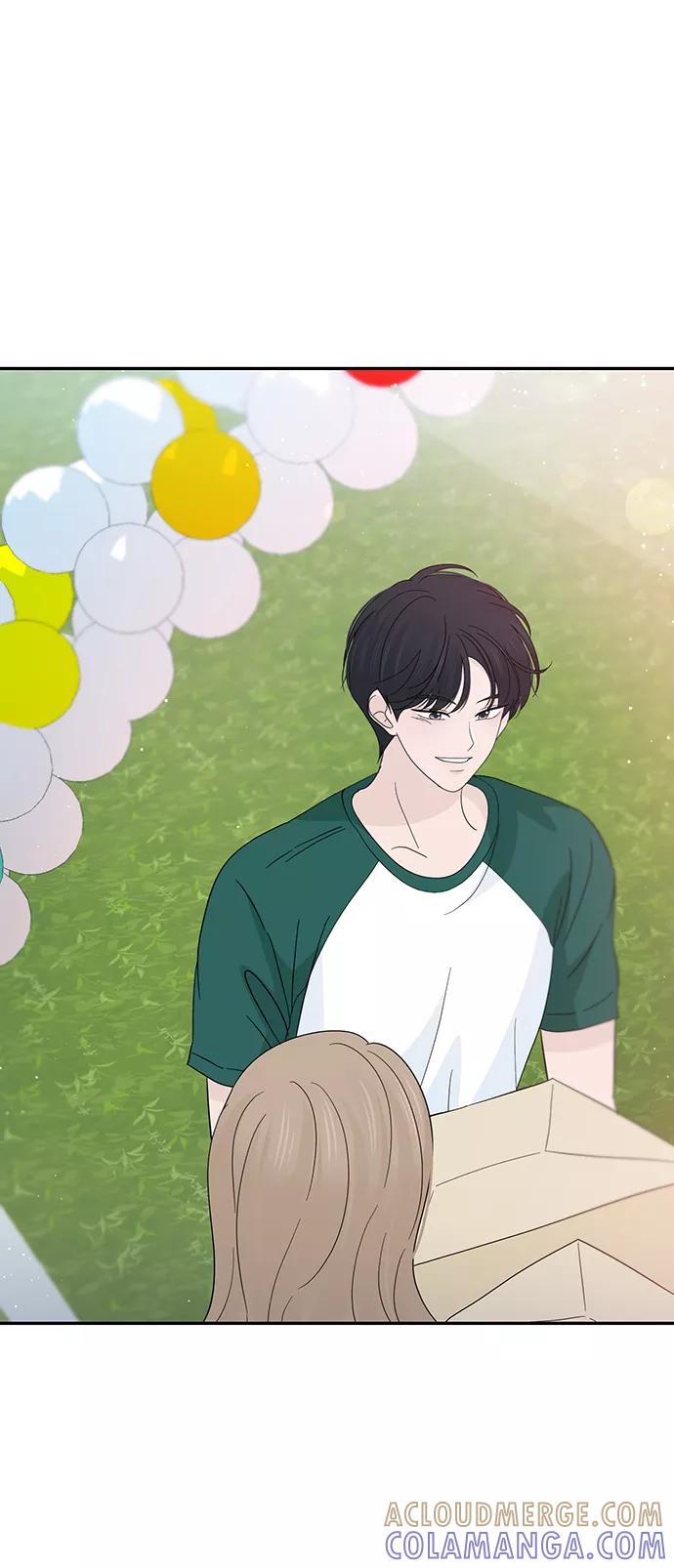 《告白还能撤回吗？》第43话 第67页
