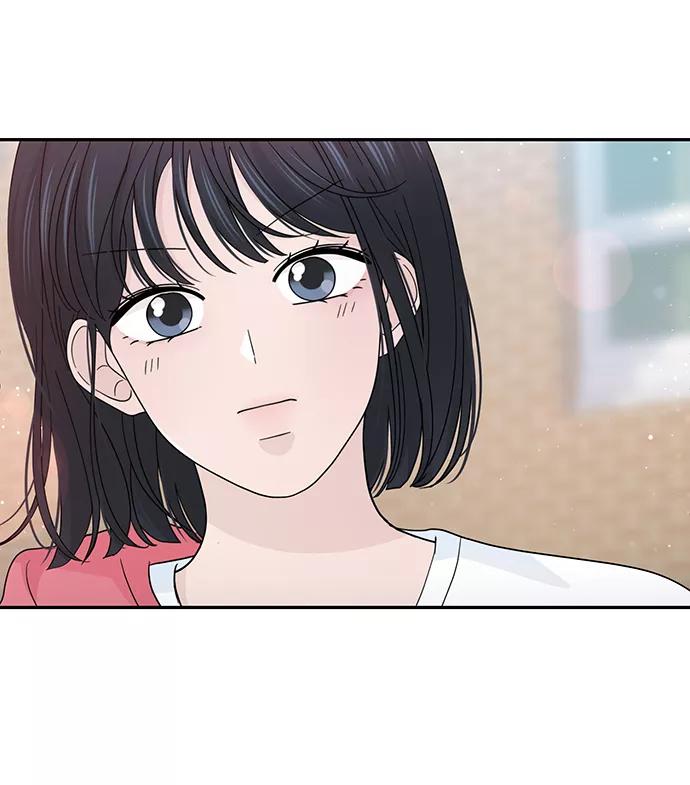 《告白还能撤回吗？》第43话 第63页