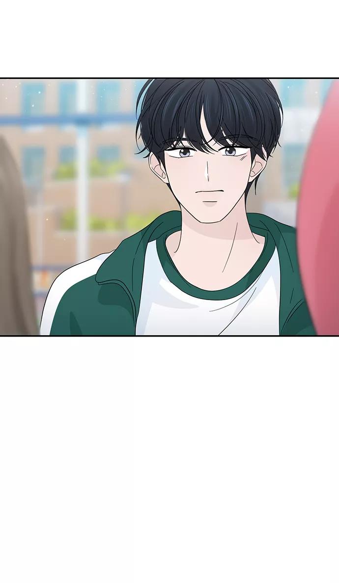 《告白还能撤回吗？》第43话 第8页