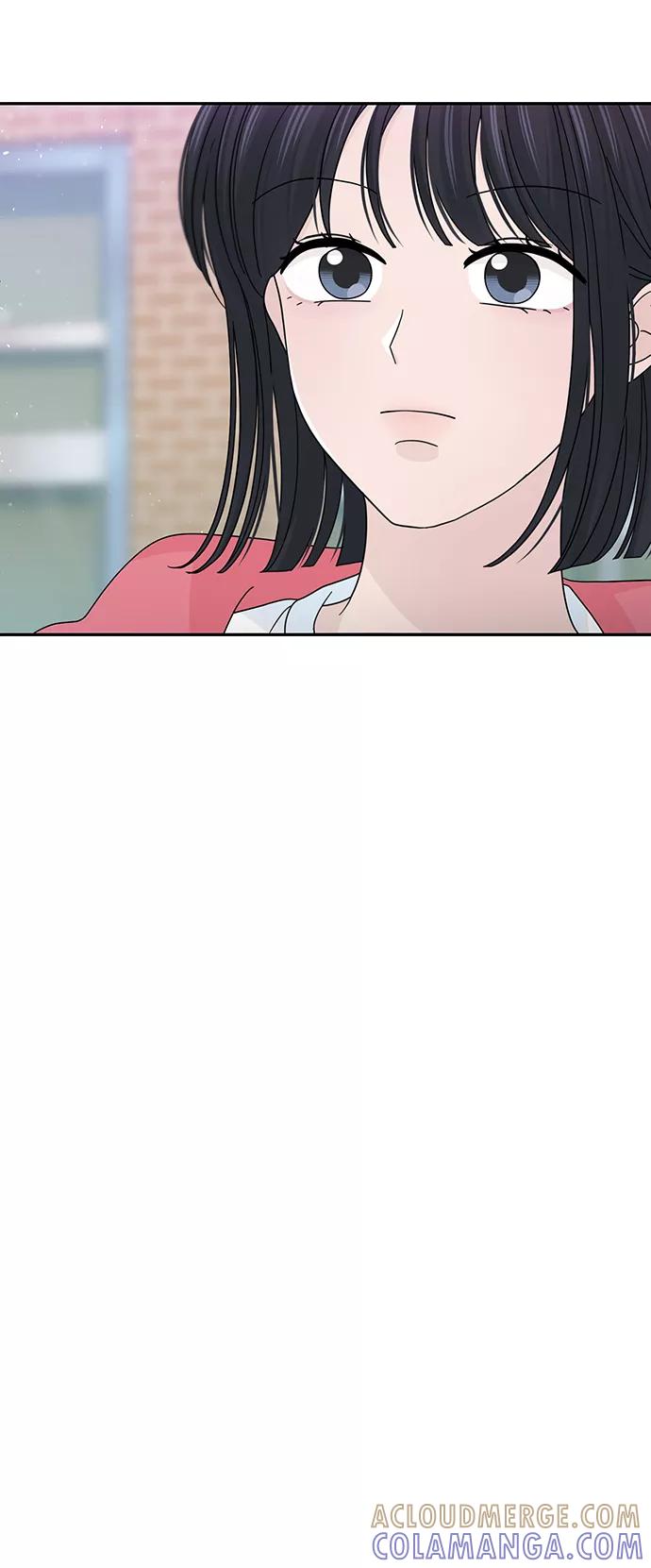 《告白还能撤回吗？》第43话 第76页