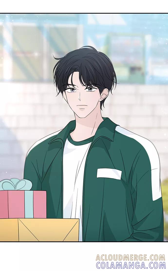《告白还能撤回吗？》第44话 第16页