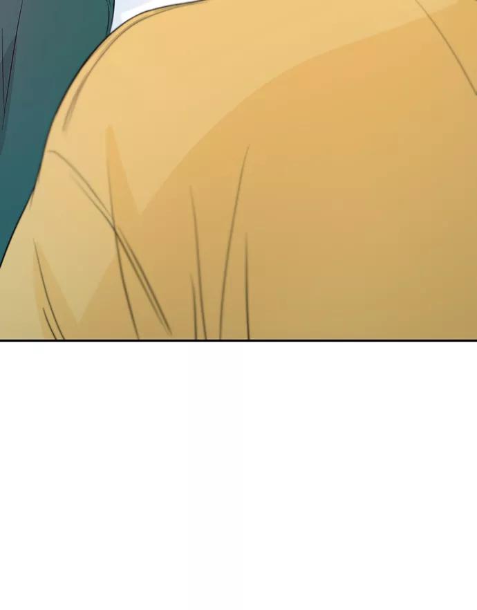 《告白还能撤回吗？》第44话 第35页