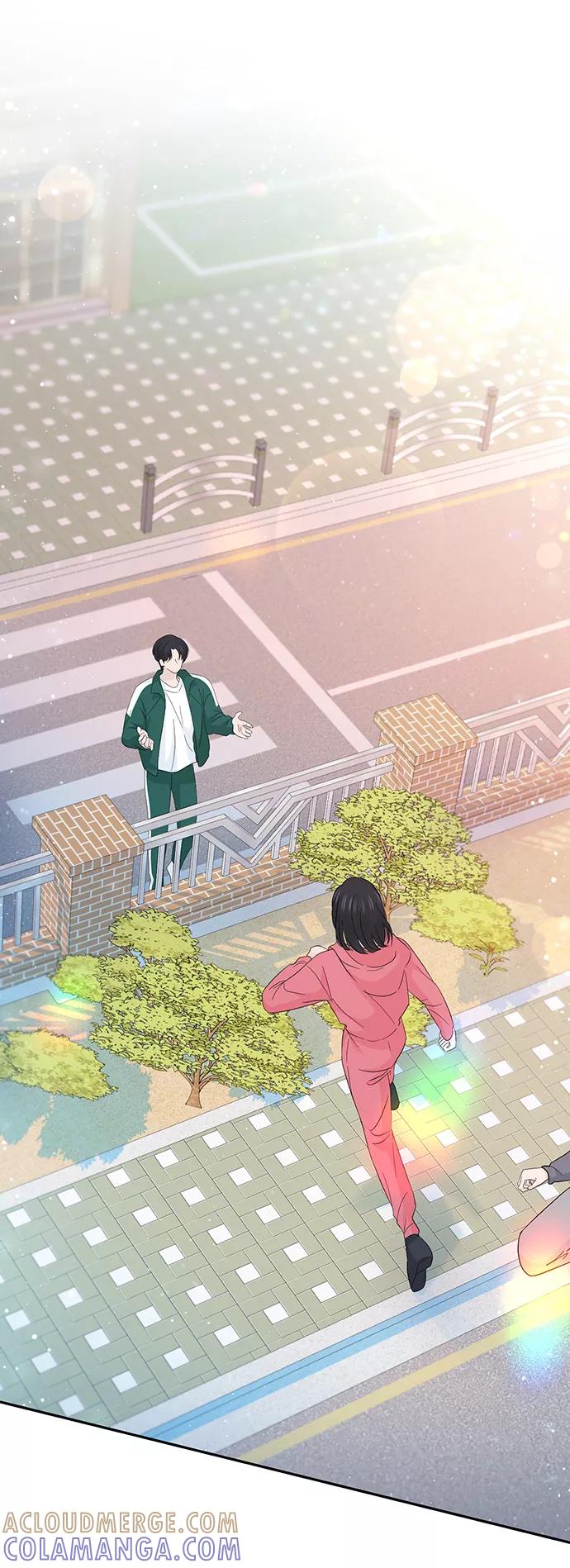《告白还能撤回吗？》第44话 第76页