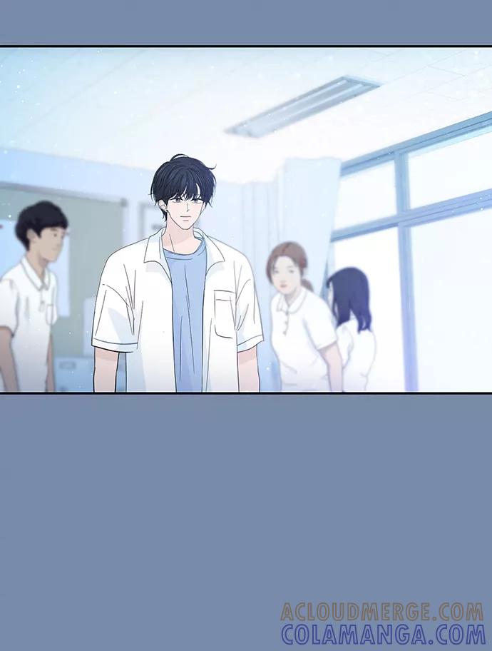 《告白还能撤回吗？》第45话 第31页