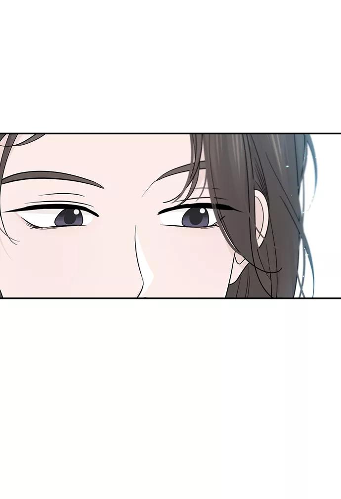 《告白还能撤回吗？》第45话 第68页