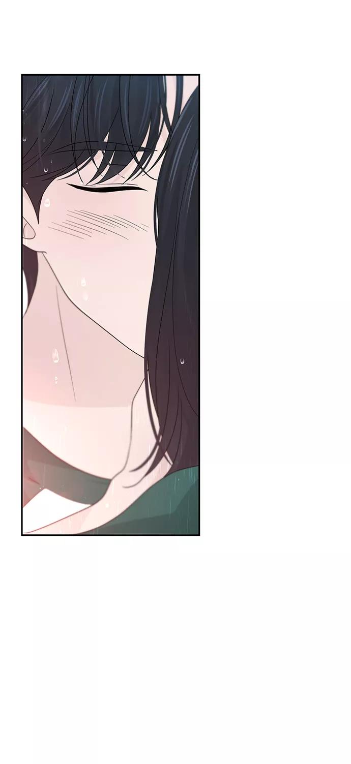 《告白还能撤回吗？》第45话 第53页