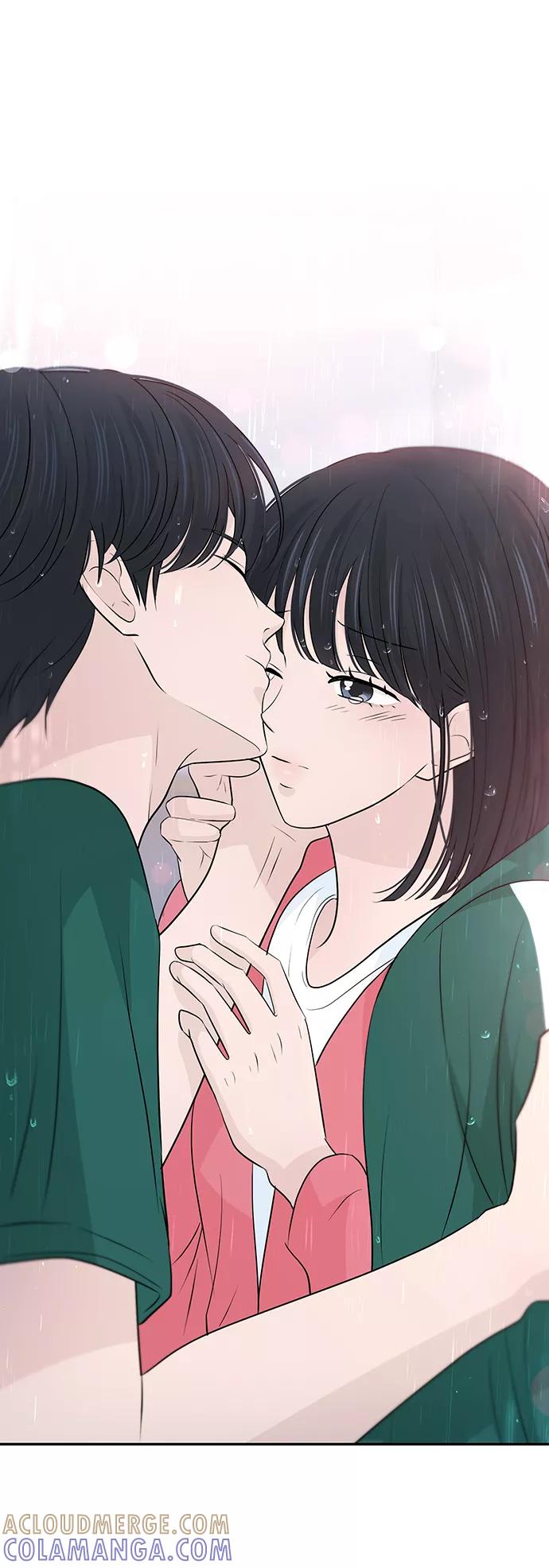 《告白还能撤回吗？》第45话 第49页