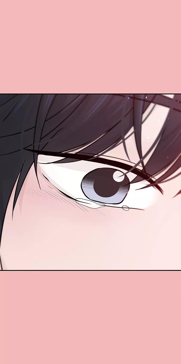 《告白还能撤回吗？》第45话 第41页