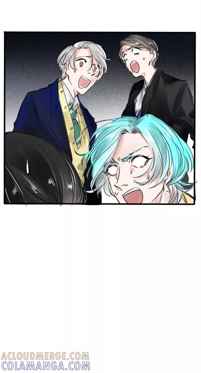 《超能力学园》[第46话] 有提示哦~ 第21页