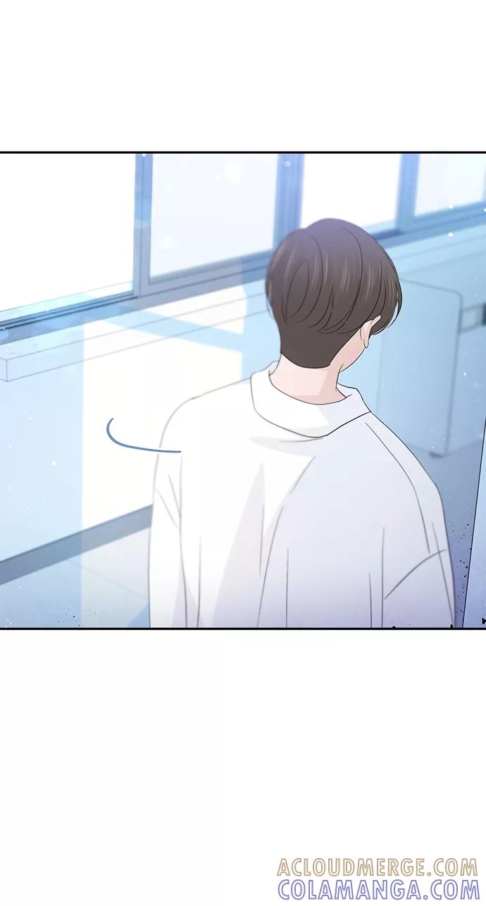 《告白还能撤回吗？》第45话 第70页