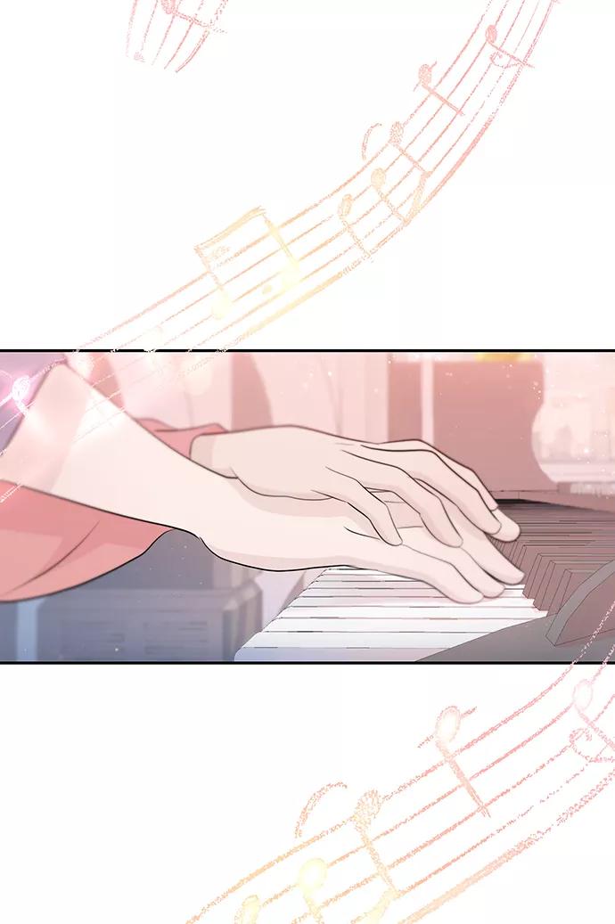 《告白还能撤回吗？》第46话 第59页