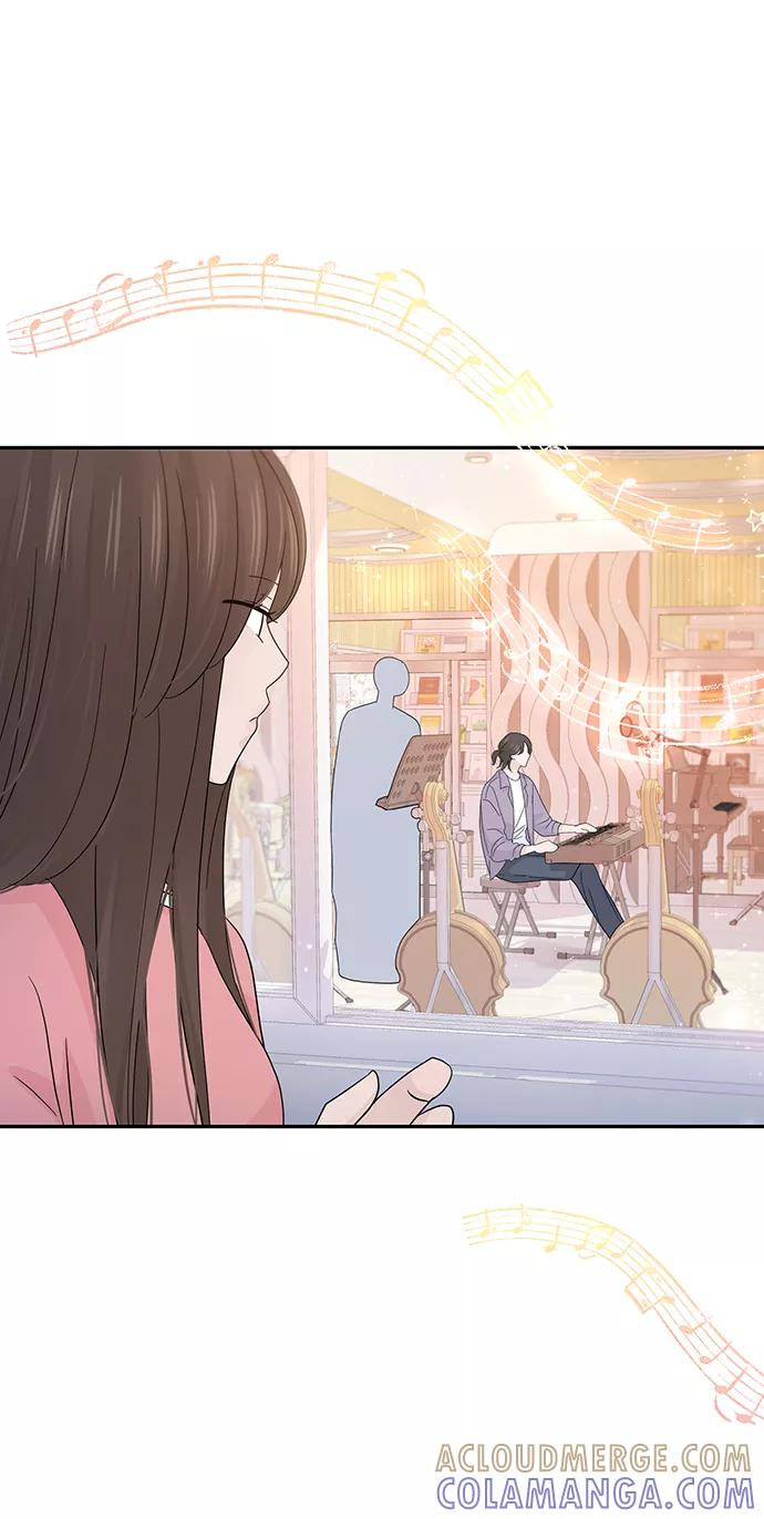 《告白还能撤回吗？》第46话 第34页