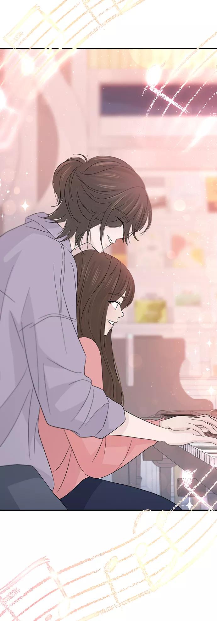 《告白还能撤回吗？》第46话 第60页