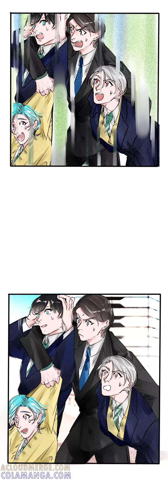 《超能力学园》[第47话] 你们觉得呢？ 第17页