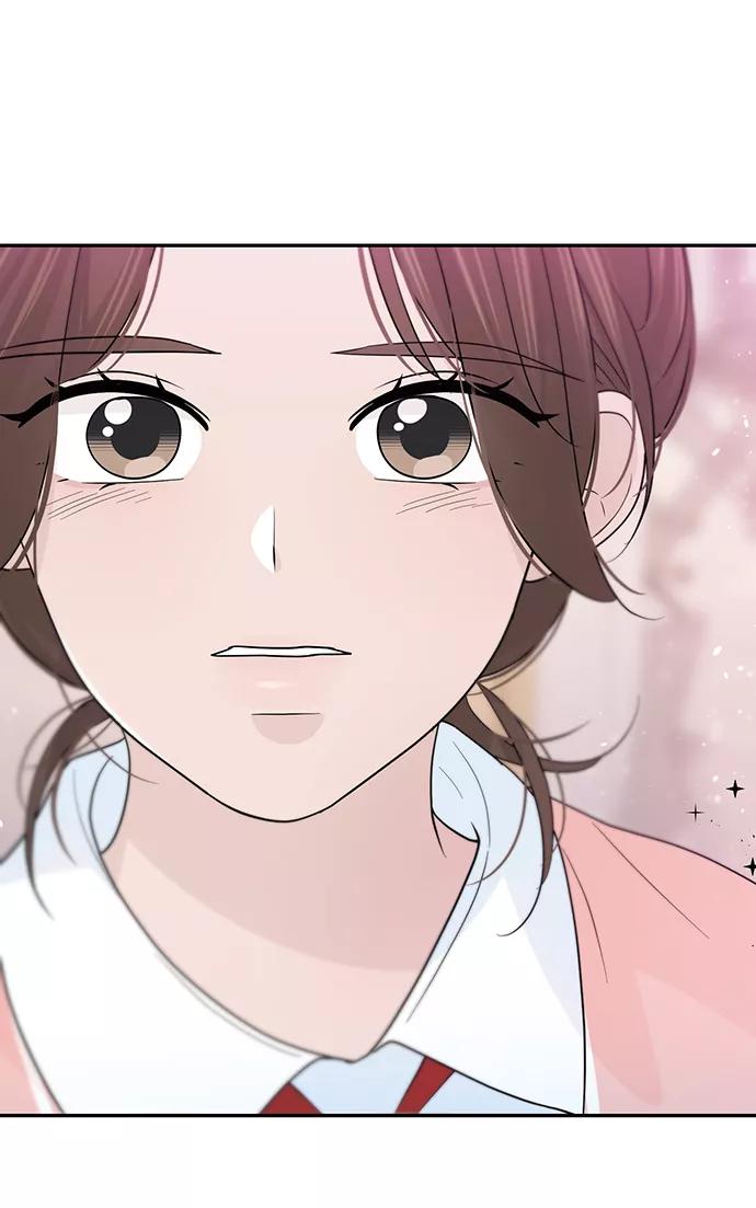 《告白还能撤回吗？》第47话 第68页