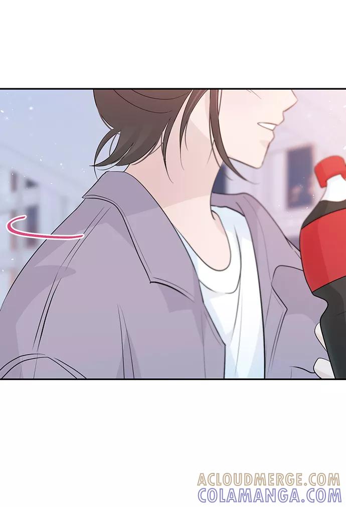 《告白还能撤回吗？》第47话 第67页
