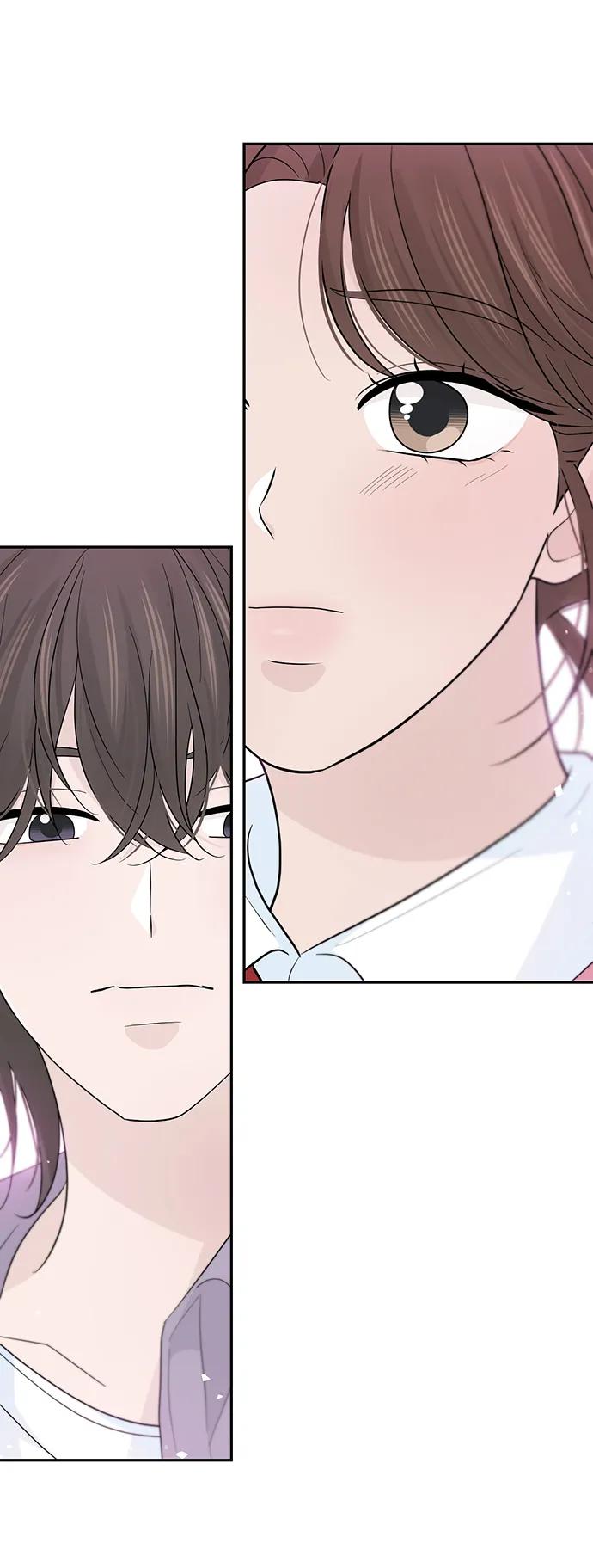 《告白还能撤回吗？》第48话 第62页