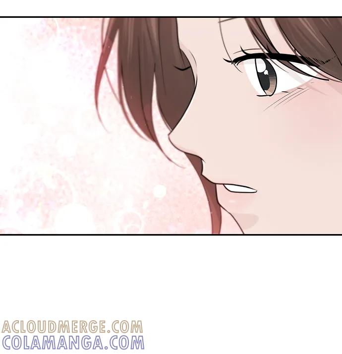 《告白还能撤回吗？》第48话 第55页