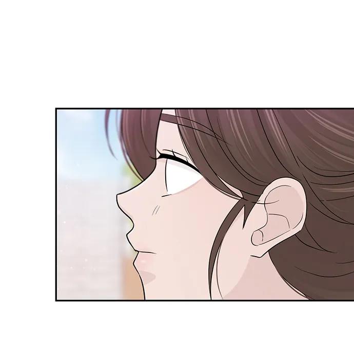 《告白还能撤回吗？》第48话 第60页