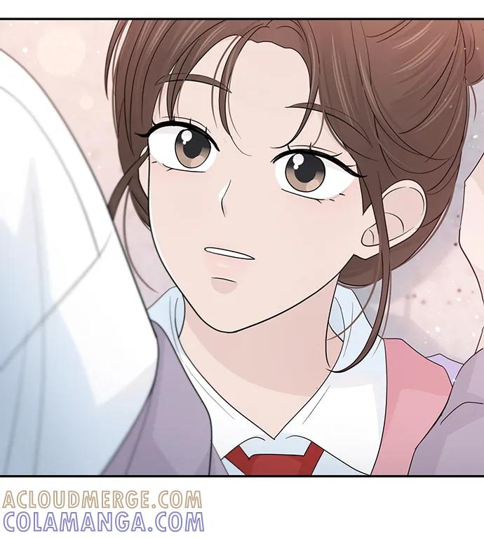 《告白还能撤回吗？》第48话 第49页